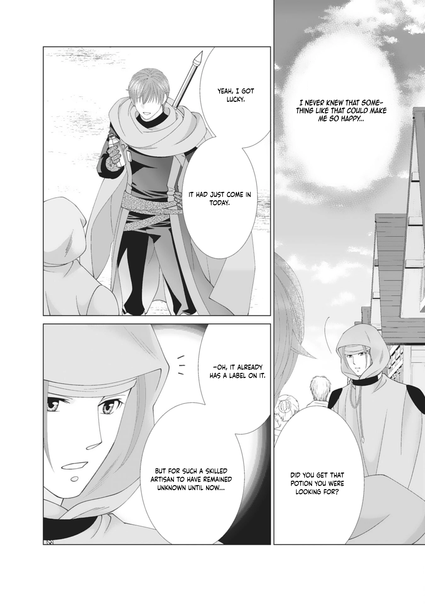 I’ll Take You Up on That — The Saintess’s Second Chance at Happiness. Chapter 4 Page 24